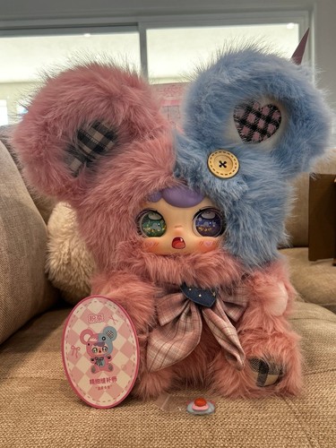 Bambola peluche orso